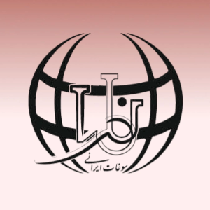 شرکت سوغات مانلی